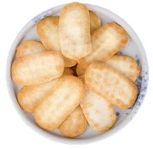 comprare Biscotti di riso tradizionali Senbei con durata di conservazione di 12 mesi Piccoli e gustosi online manufacture