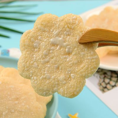 Buon prezzo La fusione della natura: Riso sano & delizie di alto mare del fiocco di neve del gamberetto in linea